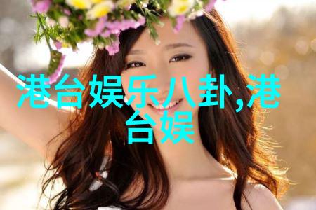 咏卦吟风六十四口诀的韵律之美