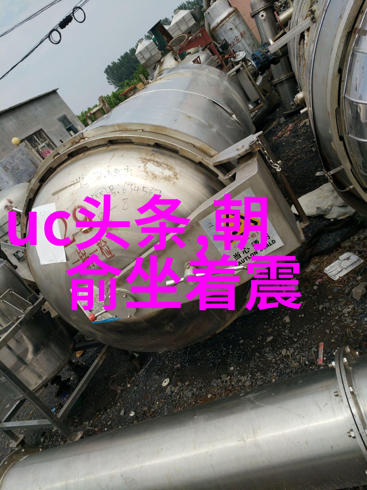 先天八卦图与后天八卦图的区别解读古典易学中的生辰八字分析方法