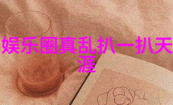 全能影视将于7月21日推出真人电影芭比届时粉红风暴将在电影院中席卷开来打破传统的物品界限让观众沉浸在