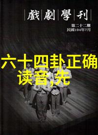 今日头条下载如何安全高效获取最新资讯