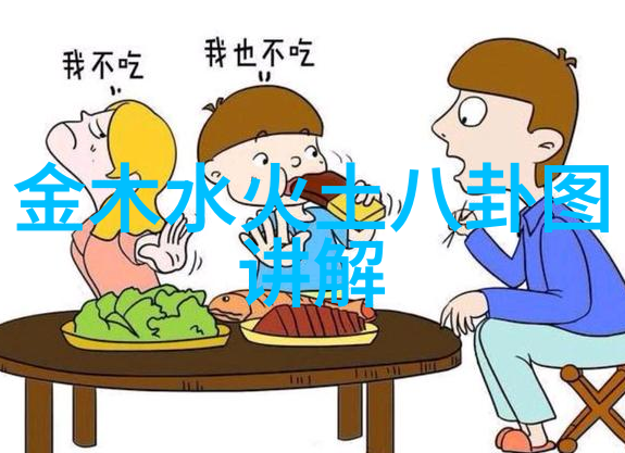 四大天王是谁相比香港四大天王银河娱乐集团在社会上的影响力更是显著