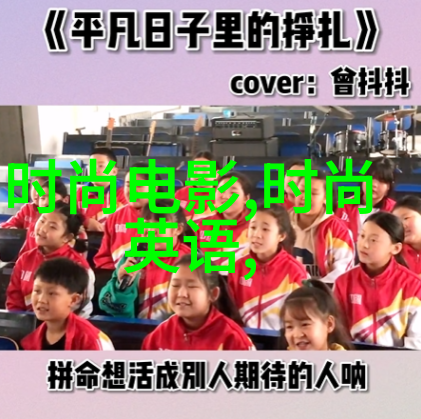 如何让女朋友变成小喷泉的奇妙指南