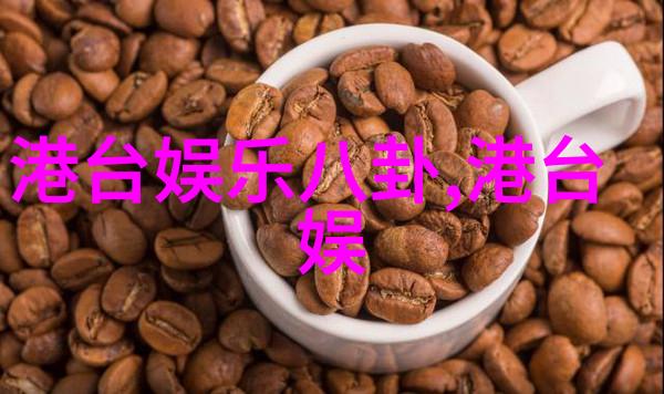 激情与力量-为什么你越叫顶的越猛揭秘高声呼唤中的内在动力