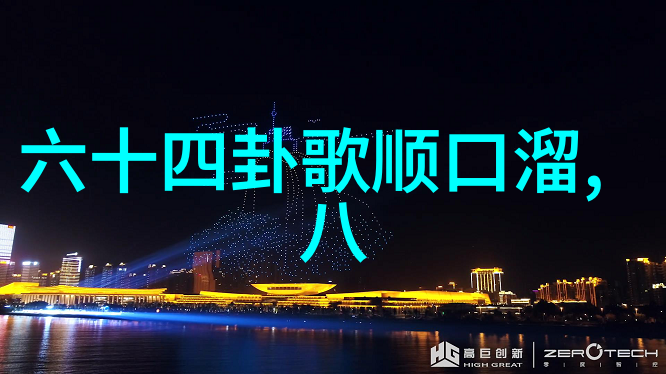 阴影之中揭秘神秘电影背后的真相