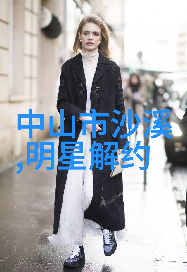 探索地球的面貌世界上分为几个大陆及其独特魅力
