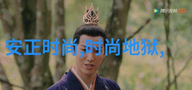 重生之娱乐天王刘德华59岁时在拍戏现场崩溃大哭群演闻声尽皆惊悚