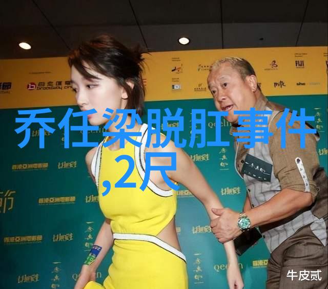 占卜师的自由之歌一事一占免费无界