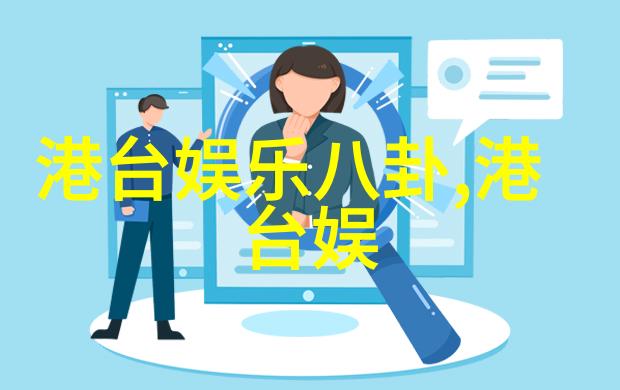 从月光下的交响曲到梦想汪峰作品中的哲学思考