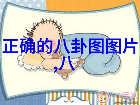 高清美景探秘韩婧格的视频奇遇