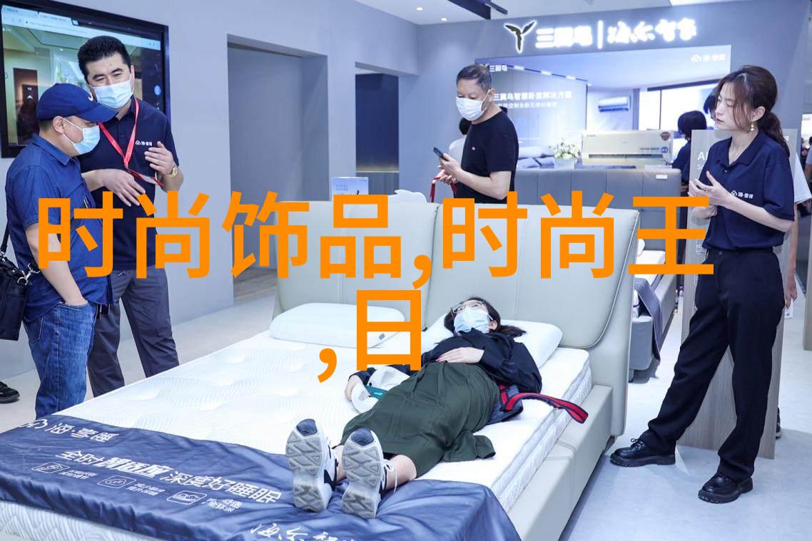 古秘术探五行八卦测试的神秘背后