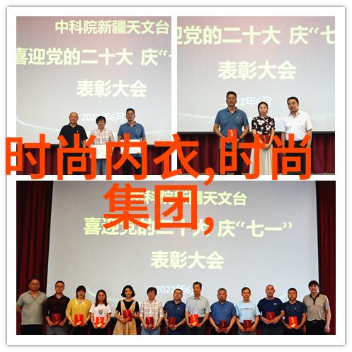 搜狐娱乐星光闪耀的梦想之城与幕后辛酸的创作者