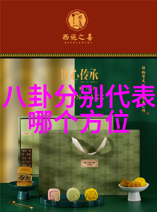 时尚先生杂志红色叠层风格亮相安以轩机场造型豪气满分