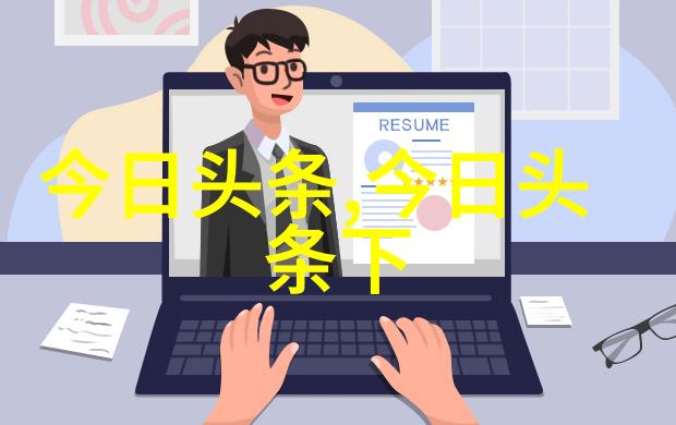抖音最火100首歌曲我是怎么在抖音上找到了那100首爆红的金曲
