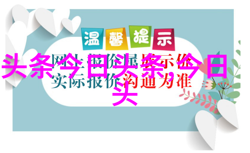 让人心疼的图片悲伤瞬间捕捉