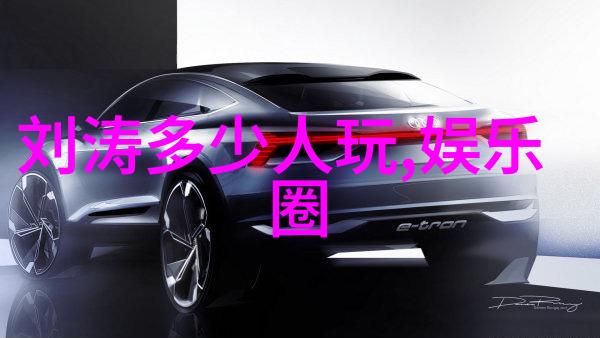 高清视觉与文字结合的技巧让人沉浸于悲凉之中吗