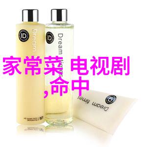 蜜桃电影我就叫它甜蜜的幻想吧