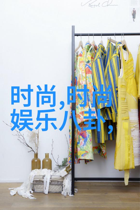 天地八卦揭秘后天对应的五行与六壬方位