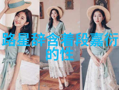 八卦图秘密揭开先天八卦的奥义