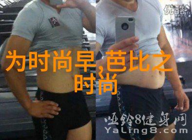 探索地球上的七大陆每一块的独特魅力