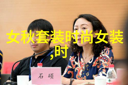 十年一品温如言电影免费观看我眼中的岁月静好一个关于爱与坚持的故事