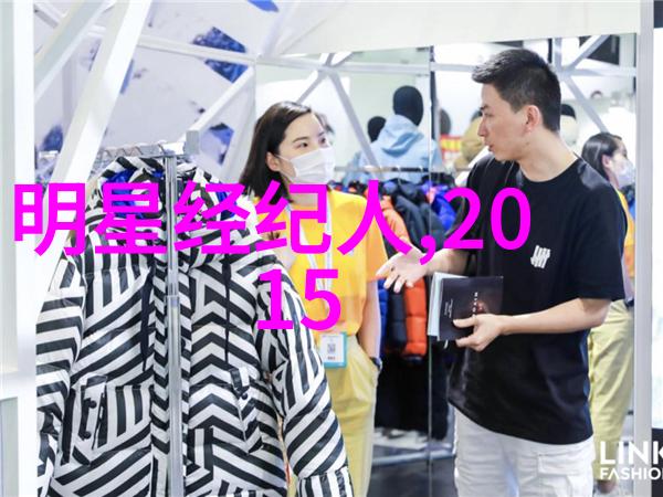王洋演唱会王洋的热情演唱会