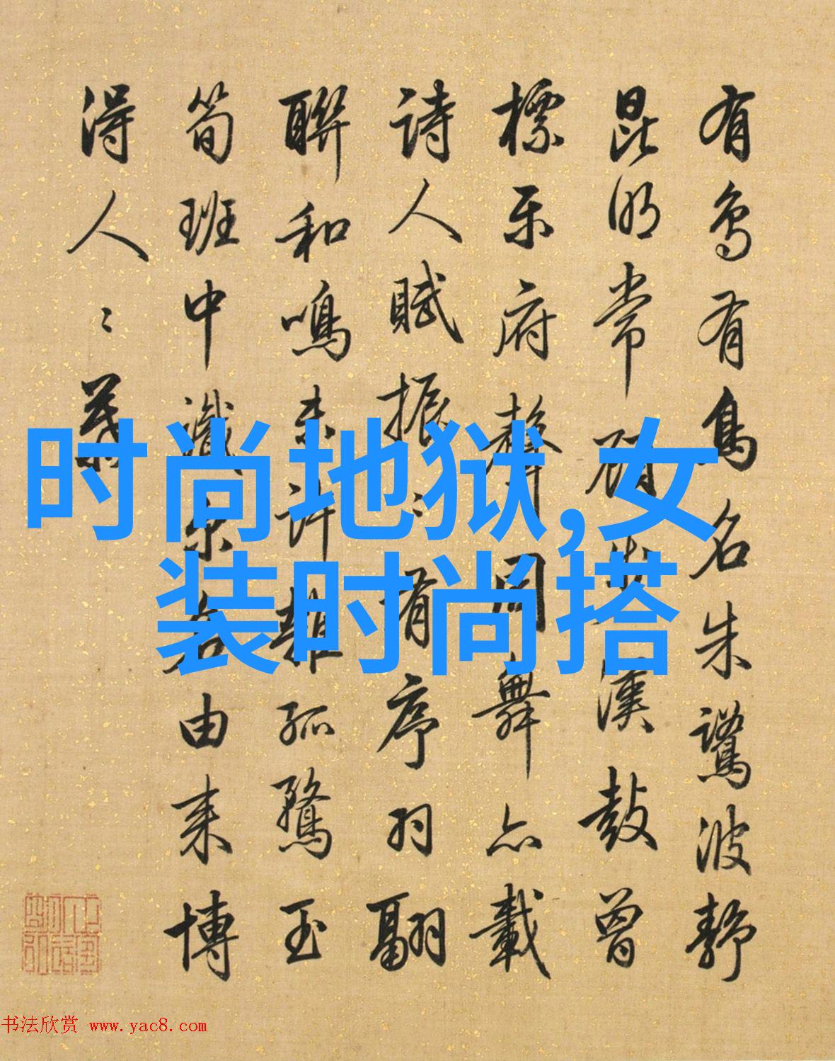 五行和八卦有什么关系-天地五行乾坤八卦探秘宇宙间的数理密码