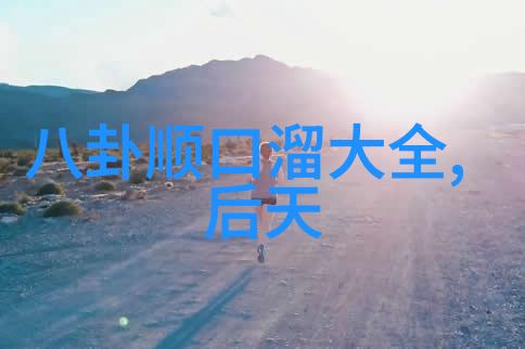 全棵女性艺术写真素材我和那些被摄影机捕捉的女子们她们的故事与我的感悟
