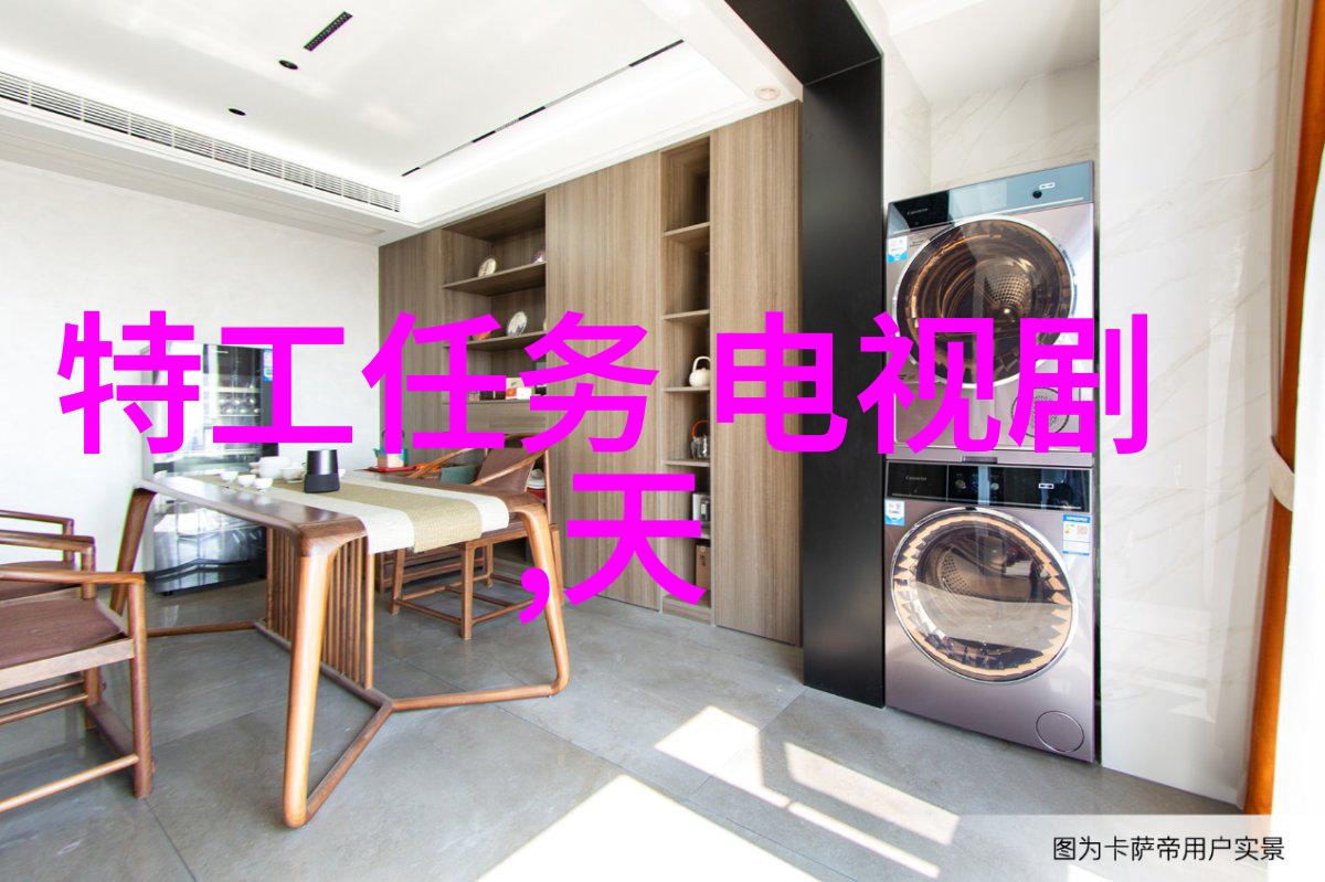 台湾佬中文娱乐网华语影视界的风采展现