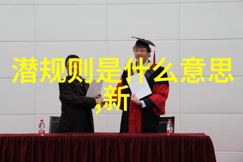 女神时尚写真女性写真的高级时尚艺术