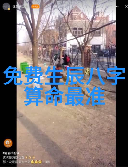 搜狐娱乐宋喆最终被判刑几年出事后曾给母亲买豪宅人渣终于伏法了吗