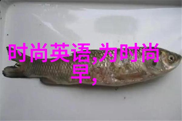 春意盎然的故事播种青苹果乐园中的电视剧奇遇