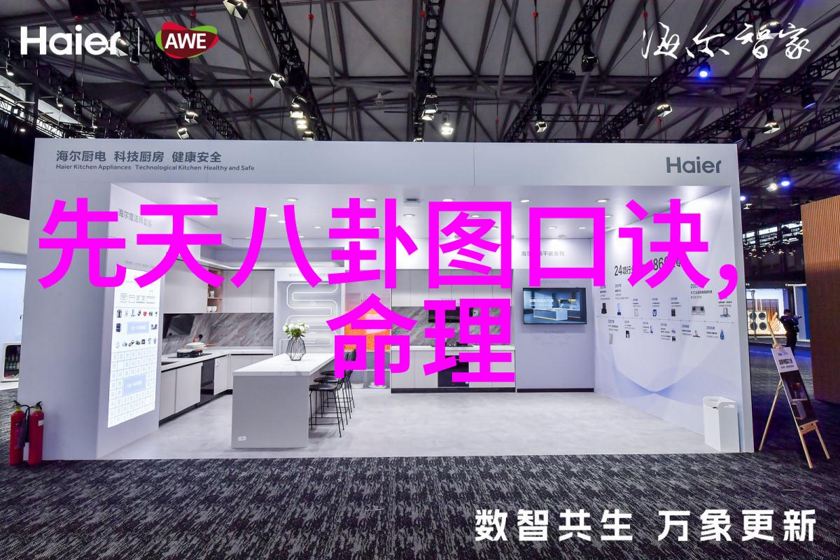 太阳花女王刘乔安被曝是女郎 承认曾为小孩下海