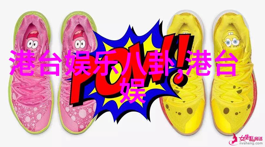 影视剪辑培训中心精选片段废柴特工的硬核助攻全国热映中杀手间的惊心动魄搏斗乌龙操作让人捧腹又紧张刺激