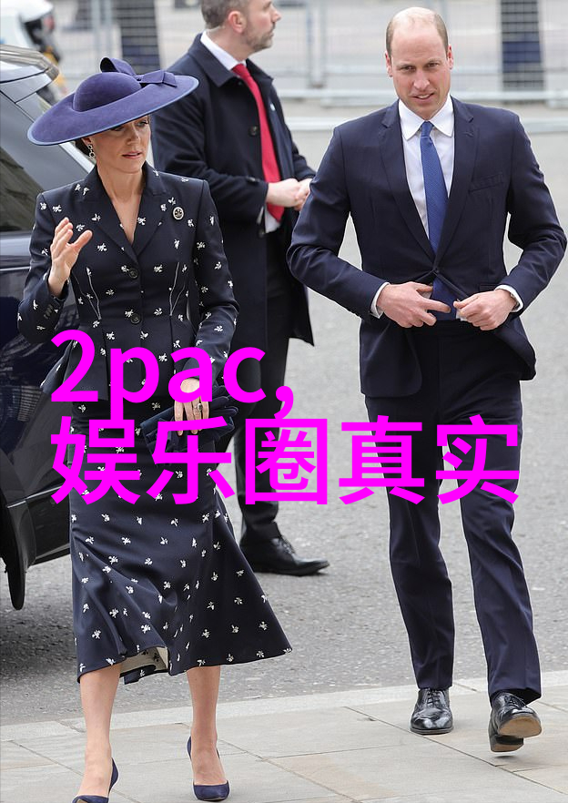 天机变幻八卦背后的神秘力量