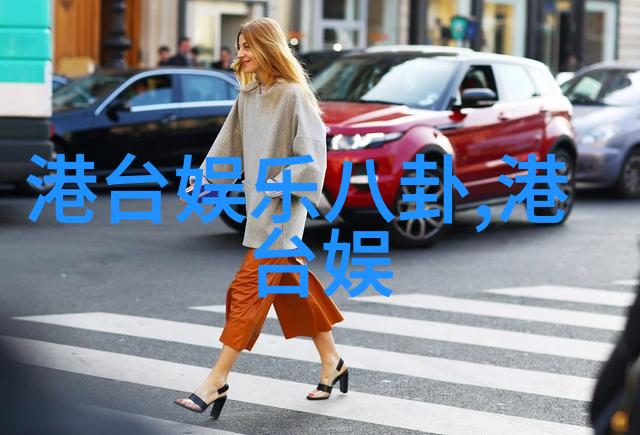 甜蜜宣告邓伦李沁的幸福时刻