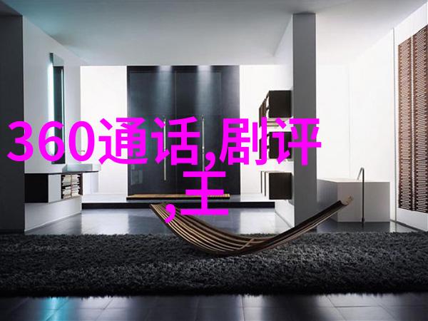 蓝色大海的传说进蓝港林允获人鱼传说首席玩家