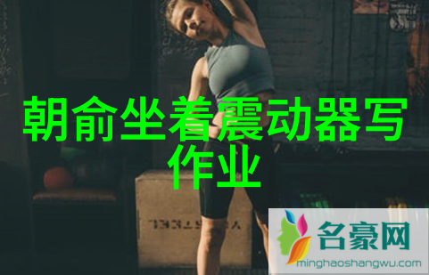 高圆圆之所以被称为炮台背后隐藏的故事与她的性格职业选择以及公众形象息息相关