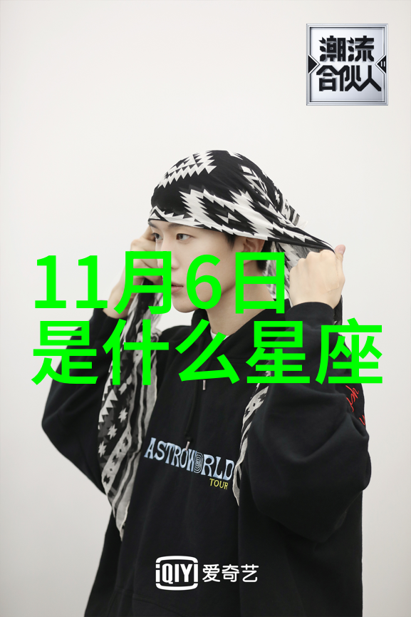 后天八卦的真正秘密揭开古老符号背后的现代谜团