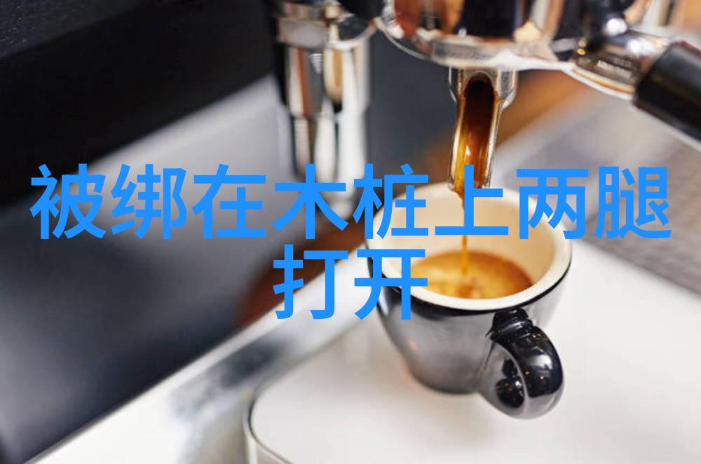 时尚与自然和谐共生地素时尚的魅力