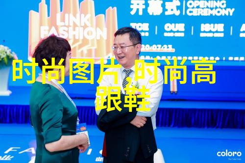 极致盛宴青春娱乐的新篇章