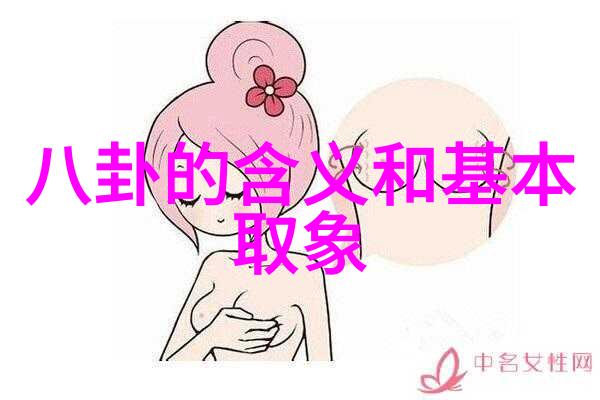 杨千嬅携老公与男友同行逛街九个头条网传老公醉酒颜面红润步履不稳如漂浮