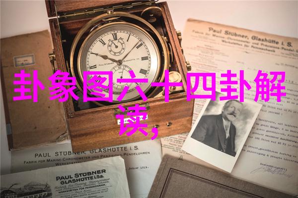 封神第一部电影古典传说的现代解读