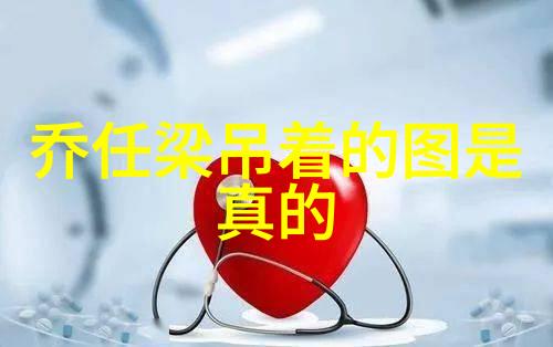 恋爱跑男开播极具挑战形式大于内容剧本痕迹明显搞对象风生水起
