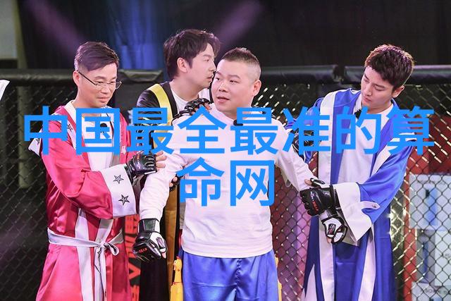 希望的田野综艺玩很大蒋一侨在汶川社会为爱写歌感悟良知