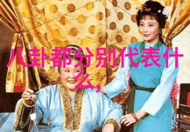 南京教育头条欧弟宣布老婆怀二胎喜讯家中多添一人享元宵节