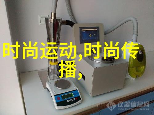在恋爱的星光下蜜丝佛陀睫毛膏引领着娱乐圈的美丽篇章