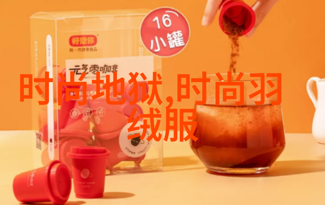 台湾省突然火爆台湾热潮