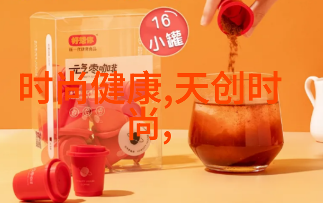 八卦图秘籍揭秘古人如何用风水术让家里永远不需要打扫