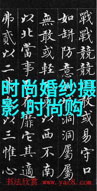 台湾最新动态海峡两岸关系新变数与经济复苏策略解读