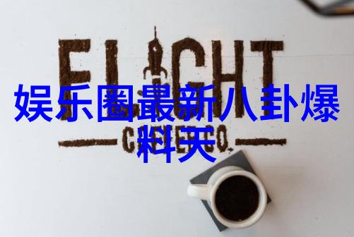 汤加丽我眼中的汤加丽一场艺术写真的奇遇